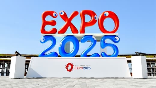 Action for the Future of Food, Water, and the Environment as Seen at Expo 2025: Japan