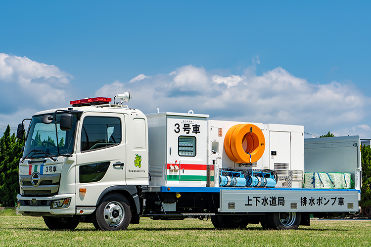 超軽量水中ポンプを搭載した「災害復旧用排水ポンプ車」