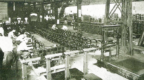 Scale assembly plant inside the Funade-cho Plant