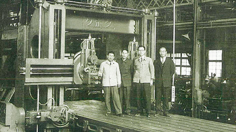 A Ward-Leonard control system planing machine produced at the Funade-cho plant