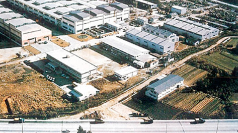 An overall view of the Hirakata machinery plant
