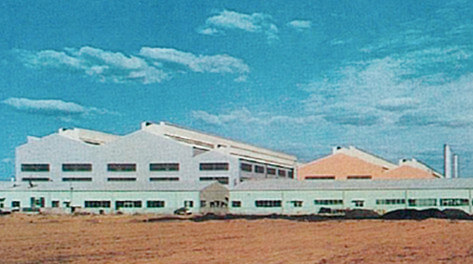 The Hirakata Casting plant at the start of operations