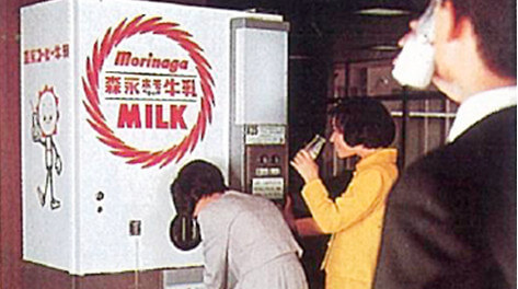 An automatic milk vending machine