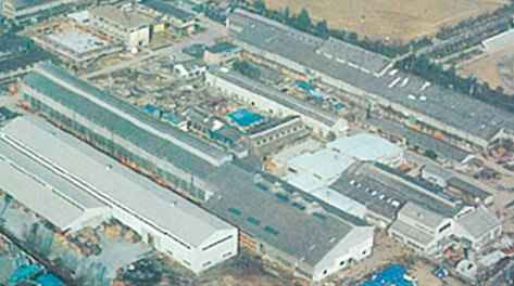 An overall view of the Kyuhoji plant