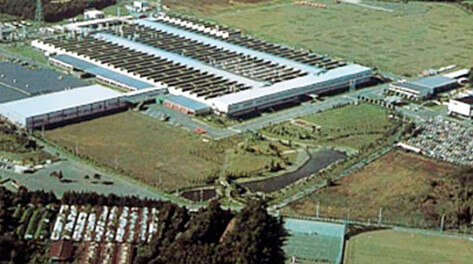 An overall view of the Tsukuba plant when it was first built