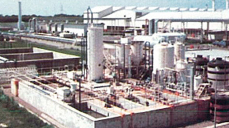 Pollution prevention equipment at the Tsukuba plant