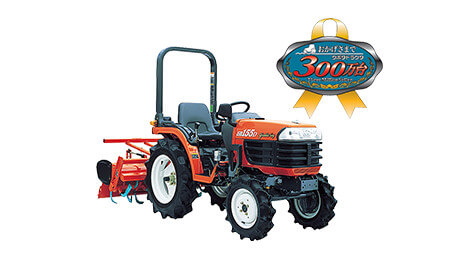 Total tractor production reached 3 million units