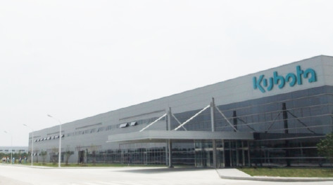Production plant for small construction machinery completed in China