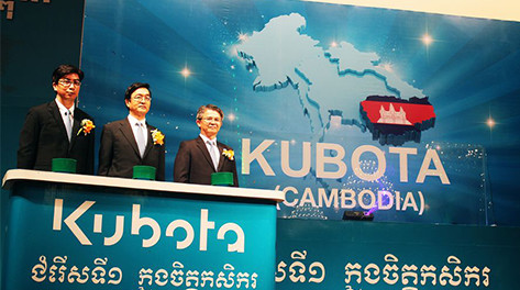New companies established for distributing agricultural machinery in Cambodia and Laos